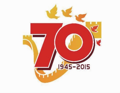 pg电子·（中国）官方网站关于开展庆祝中华人民共和国成立70周年有奖征文活动的通知